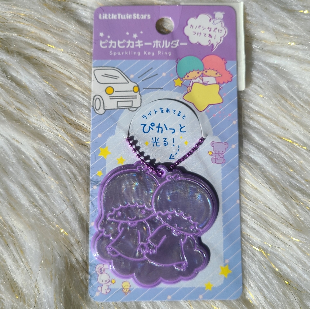 Little Twin Stars Key Ring